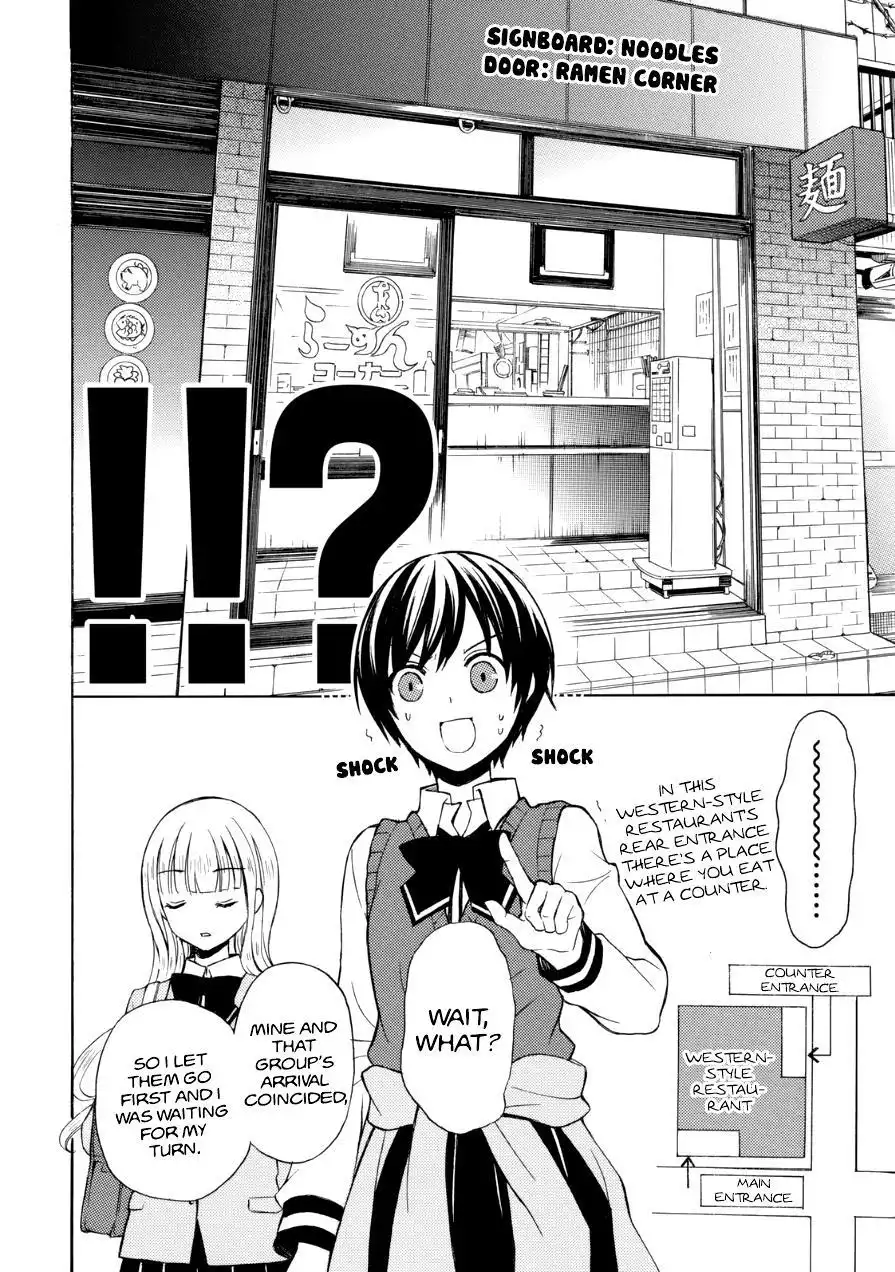 Ramen Daisuki Koizumi-san Chapter 13 11